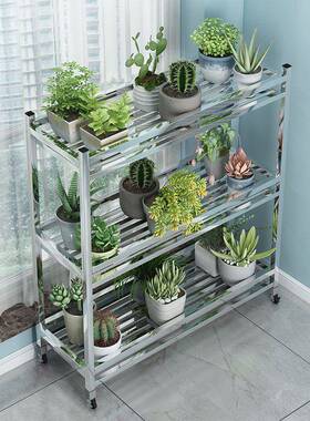 不锈WBY钢花架带轮加宽多层间家用阳台置物架户外可移动省盆空架