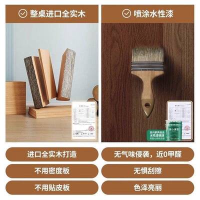 全实木书客厅大长阅桌读学习桌家双人办桌公去客厅82676用化桌子