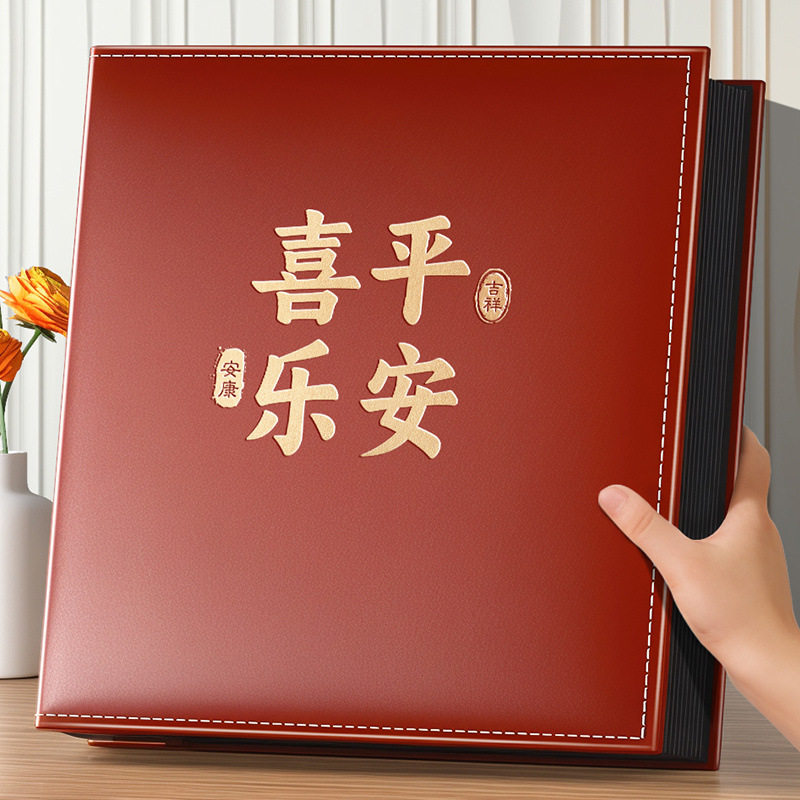 寸混装相册相册本家庭大容量混合型纪念册情侣照片收纳影集六