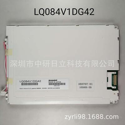 发那科MRSA3B-815-C001系统显0示屏LQ08V1DG442价0格咨询