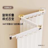 折叠杆浴帘室多功能免打DSZ孔干湿高浴档晾衣隐形防水淋离浴隔断