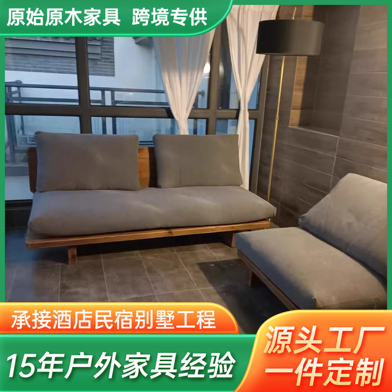 户外柚木防腐做旧双人直排沙发