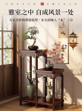 中式花架客件厅子落地台式置物UPR架阳实木摆花台室内装饰多层花