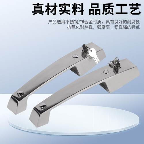 ONP1手21冷库门把手大型恒0温室培养室密封箱燥库拉干锁烘箱烤箱