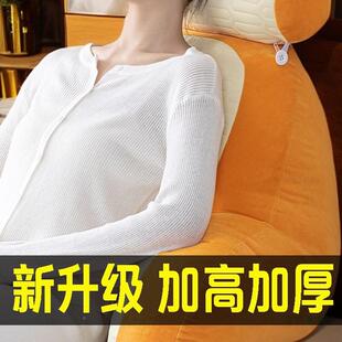 背垫床头冰加厚加大季床上靠枕护腰护靠颈F97S896M沙发腰靠丝老人