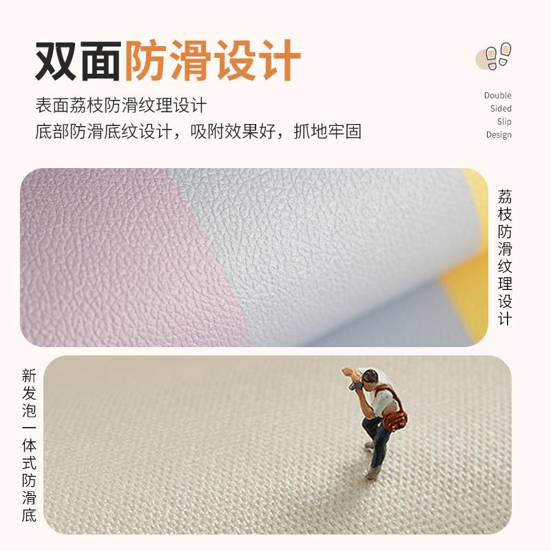 W1Tp皮革PFG飘窗垫台垫2025新窗款免洗可裁剪主卧定制R夏u季薄款