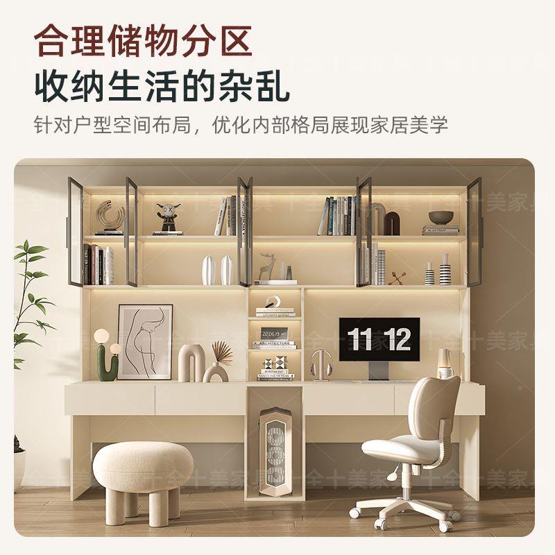 家用卧儿童习桌写字桌办公桌学电脑双人书桌OZR书架一体桌书柜组