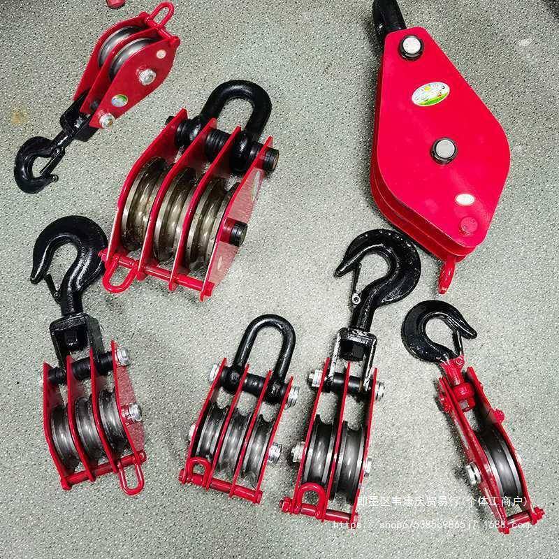 国标轮双起重滑车滑三轮组轮吊轮滑省力TVR动滑轮两轮多轮吊环滑