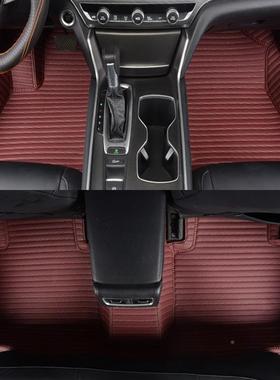 迷长城C50风骏3风骏5风骏61你车M2M4专专用BTSM横纹翻边脚垫