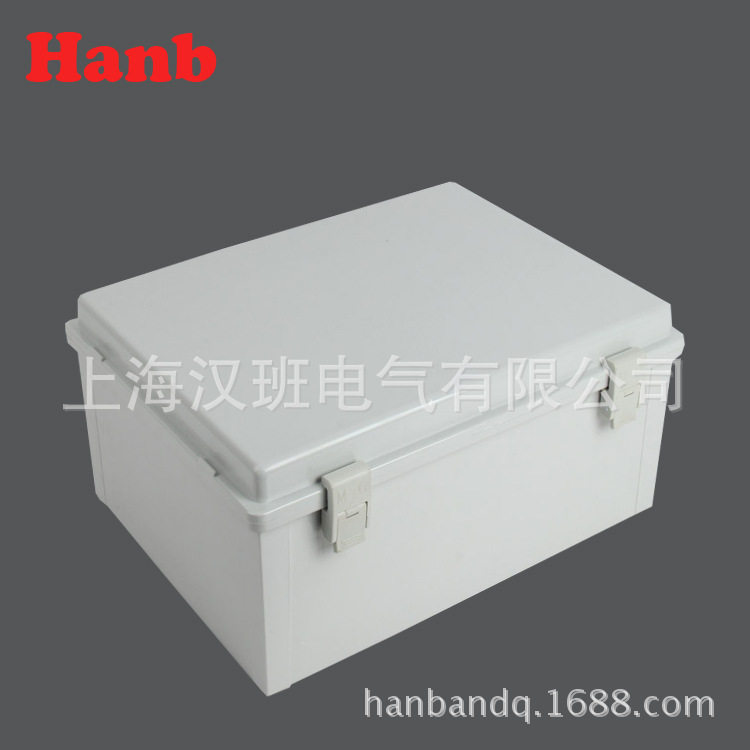 户外防水带扣开门塑料接线箱