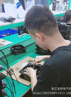 仪表风4ZDD2W散热风扇BT220602B2H20V50~60ZH0机.28A