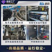 机螺装 式 全自动五229金配件包装 母铜圈多盘点包数分机爆炸螺丝立