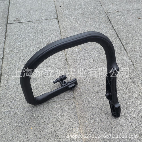 适配STIHL斯蒂尔MS261提把MS271 MS291油锯前手把1141 791 1706