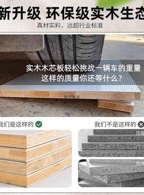 2实2木衣柜家用卧室组装极简风分段式大挂衣70224橱05新款木风原