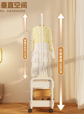 室架挂衣落地衣衣帽架可移卧动室内置物架家用阳台简易杆JVA晾服
