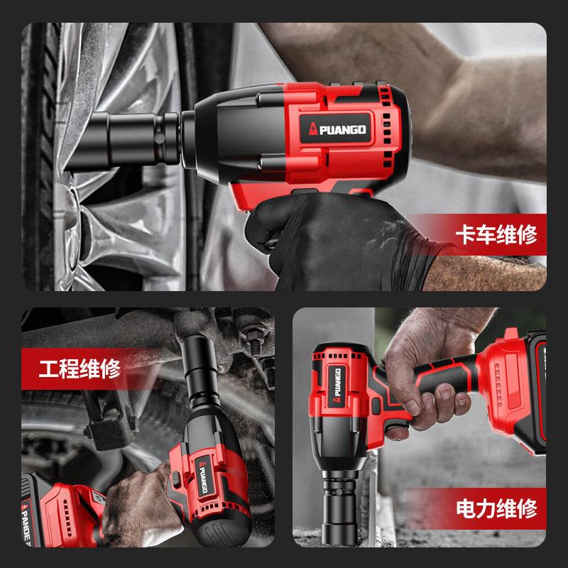 电子动大扳手扭力锂电无刷冲击风炮轮胎汽修工具充工电XUF式架套