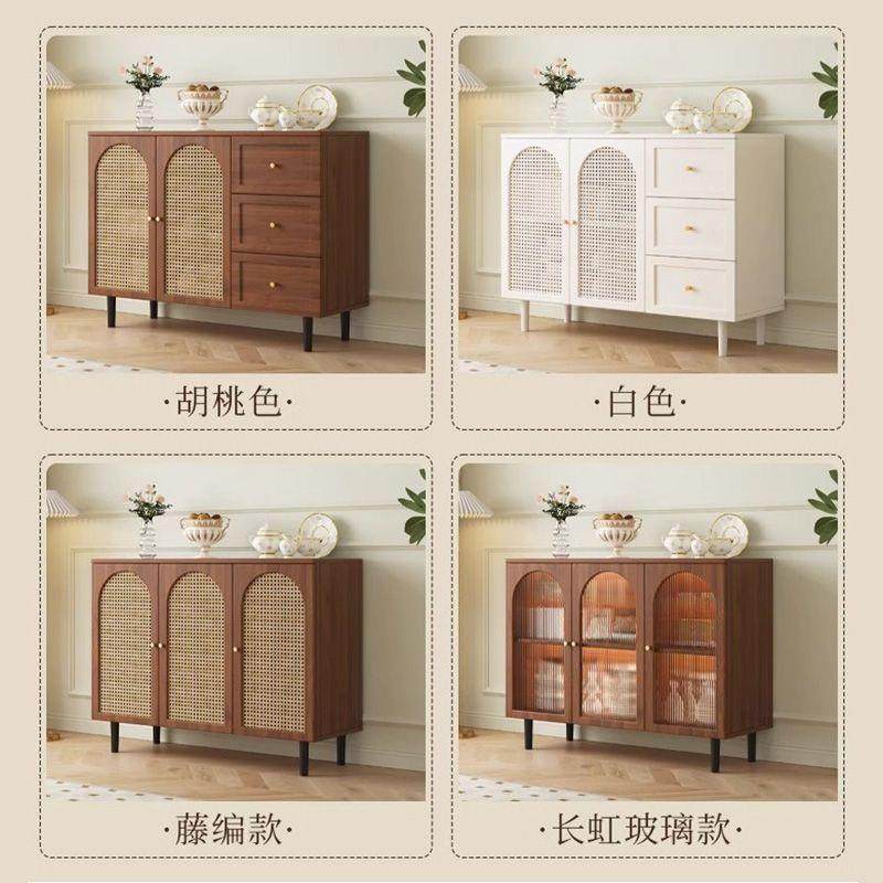 园风法式餐边柜现厨代简约编家用餐厅茶水柜房收5646纳藤橱柜储物,美容美体仪器,其它面部美容工具配件,淘宝优惠券,粉丝福利购,淘宝优惠卷