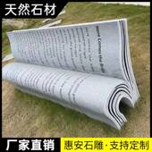 户外石子院石椅长条花310广凳岗岩大理石公园石条庭凳别墅家用场
