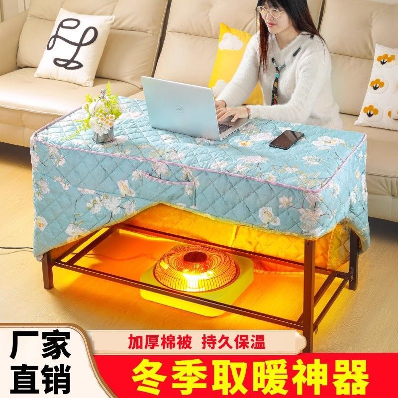 冬季取暖折叠铁艺烤火餐桌