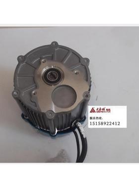 磁直流电机B永M14XYW1差8W-12B差速电机头8BM141HQF不含速器