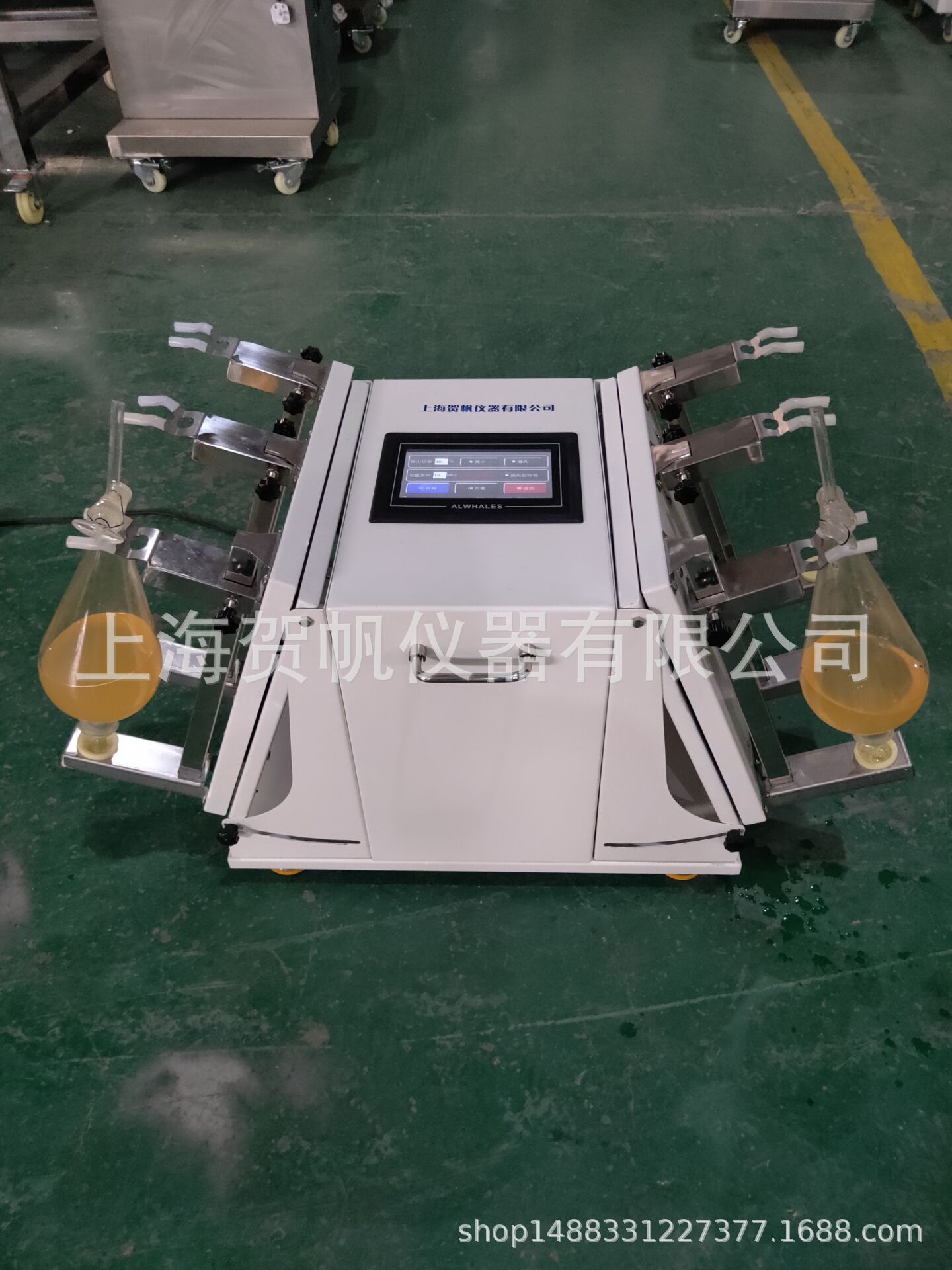 分液漏斗振荡器萃取分离净化