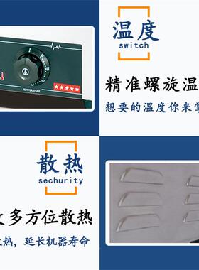 WQI杰冠EG-88台式电热煎手抓饼机不锈钢牛扒炉热卖式商用台电1扒