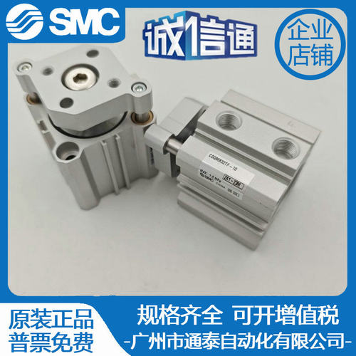 FESTO气缸ADNGF系列多规格可选