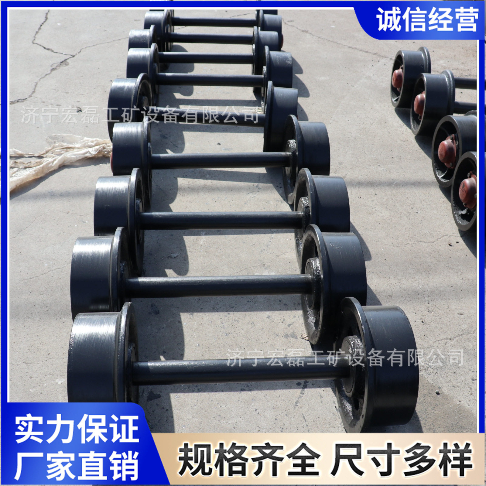 1T固定式矿车铸钢耐磨加厚轮对