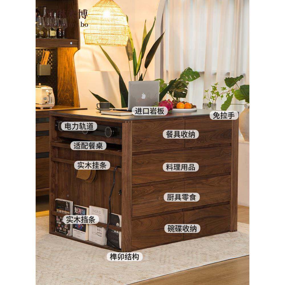 悬浮台餐桌一多功能黑开森岛台胡桃木实木悬体家用岛一体浮可伸缩