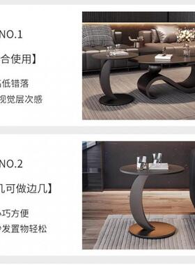 意MUOU-P15式奢风岩板茶几椭圆形艺轻术代简约厅客家用现小户型组