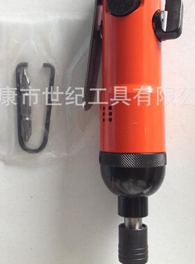 装嶋崎5H6动H7H原8H10H12H工业级动风批改SJG锥风气气批工具