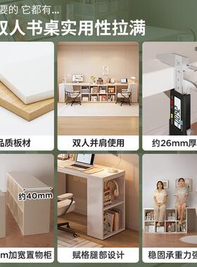 脑双人书家桌用生学NCJ习桌电办公卧室梳妆台转角书桌书架一体学