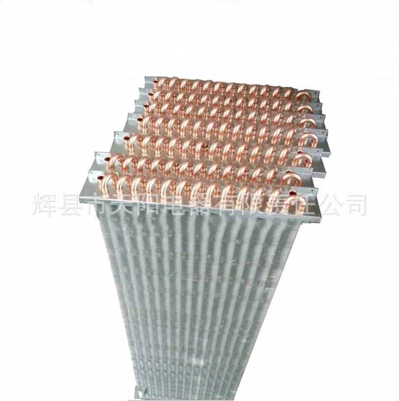 铜管翅片式蒸发器制冷展示柜用