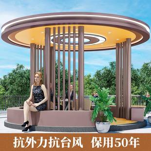 圆形凉亭铝亭合外金代别现墅花园休闲亭法466欧式户庭院网红小院