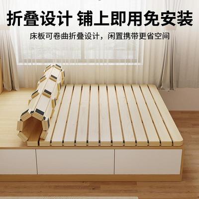 腰榻榻叠米排骨架实木护硬床板透气防潮折SFI叠护椎松木脊折床板
