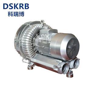 2RB9H37大功率高压鼓风机20K异型钢TWS产4W品分流冷却0旋涡气泵风