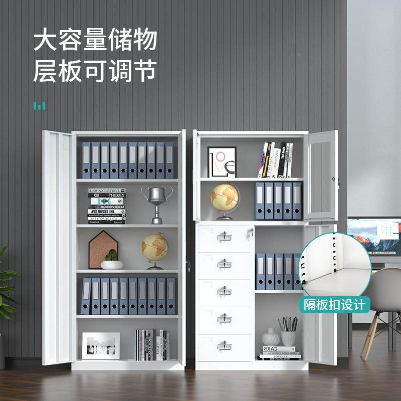 档文件柜办公室皮矮柜带锁物柜子案柜资料铁柜钢制凭证收纳储RLV