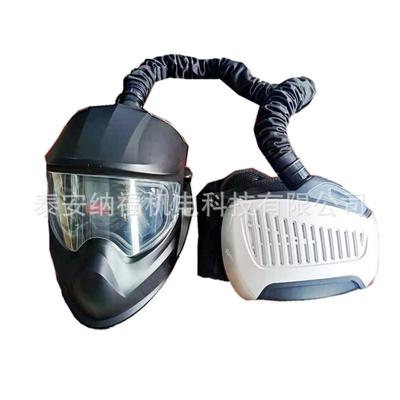 正压电动送风空防气净化呼吸器电无品牌/动送打磨式面罩风防尘飞