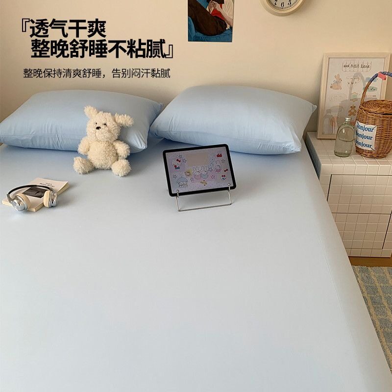 凉感床笠三件套冰丝A类床垫保护罩冷感锦纶床夏季可机洗