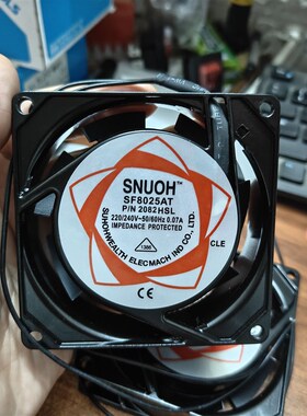 机箱固态底座风冷系统专用AC交流SF8025A散热风扇 SF9225AT