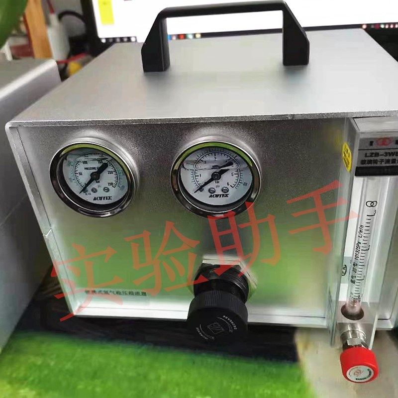 便携气体稳定器压力精准控制流量控制稳流装置稳压阀流量显示