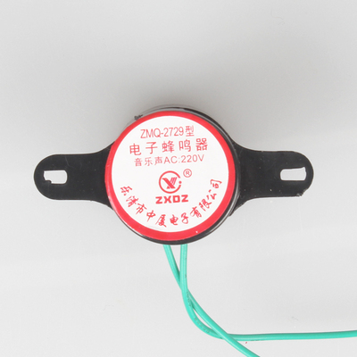中厦蜂鸣器ZMQ-2729AC:220v 音乐嘀嘀报警声兰花草旋律防盗报警器