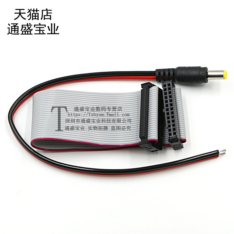 AD9910 高速DDS模块 输出可达420M 1G采样频率 信号发生器开发板