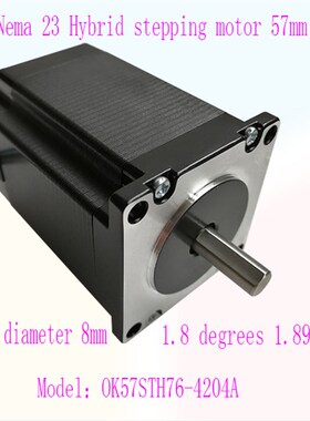Nema 23 Stepper Motors 4.2A 1.89Nm OK57STH76-4204A