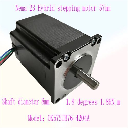 Nema 23 Stepper Motors 4.2A 1.89Nm OK57STH76-4204A