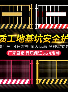 硅胶版 电锤电钻冲击钻配件接灰碗杯罩挡灰吸灰器防尘罩集灰器