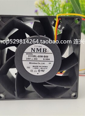 NMB 全新 3115RL-05W-B60/B70/B69/B66 24V 8038 变频器散热风扇