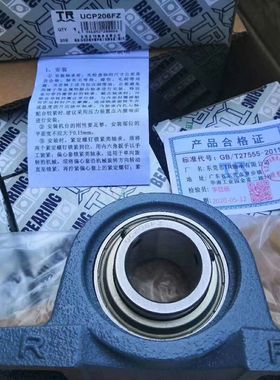 TR轴承 UCP208 UCP209 UCP210 UCP211 UCP212 UCP213 UCP214