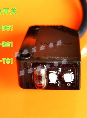 T61对射光电开关传感器E3Z-D61慢反射R61配反光板常开常闭转换NPN