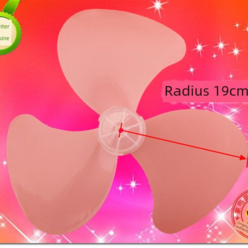 电风扇叶片16英寸Fs-40表风扇地板风扇墙风扇塑料套装3叶片5叶片